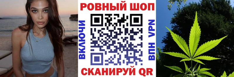 Как найти закладки Судак Альфа ПВП ГАШИШ МАРИХУАНА