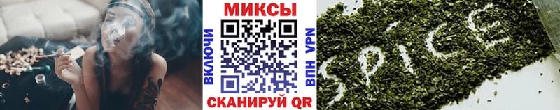 купить наркоту Судак БУТИРАТ бутик