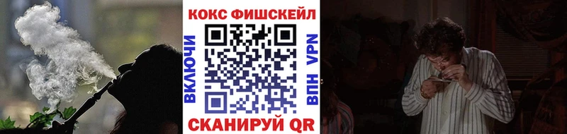 мега рабочий сайт  Судак  Cocaine Колумбийский 