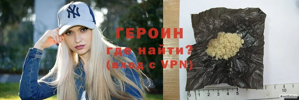 наркотики Аркадак