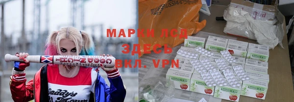 наркотики Аркадак