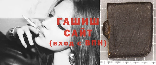 наркотики Аркадак