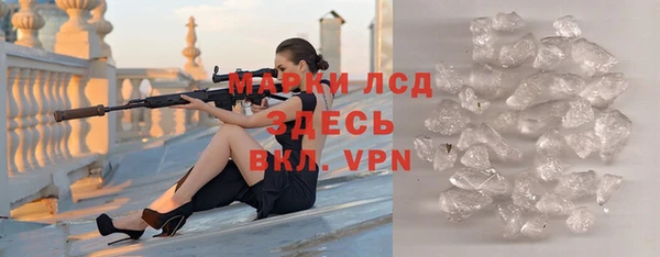 гашишное масло Армянск