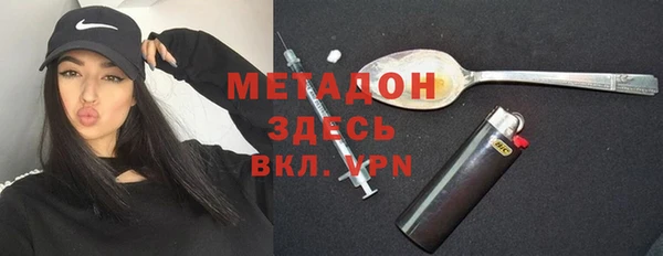 наркотики Аркадак