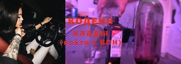 наркотики Аркадак