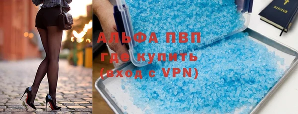 наркотики Аркадак