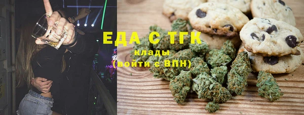 наркотики Аркадак