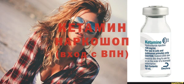 гашишное масло Армянск