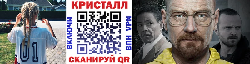 Метамфетамин пудра  гидра маркетплейс  Судак  дарнет шоп 
