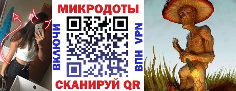 blacksprut ONION  Судак  Псилоцибиновые грибы Cubensis 